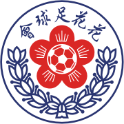 https://img.jinshuruanguan.net.cn/img/football/team/20773d38d125ca30703093ea157e31f4.png